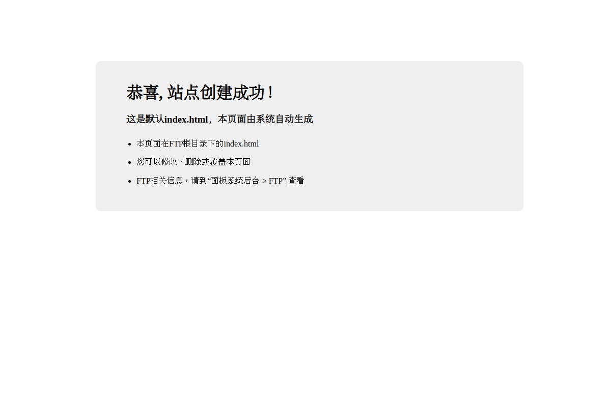 VivBit.xyz Review — High‑Risk Crypto Scam & Wallet/Exchange Alert You Must Know